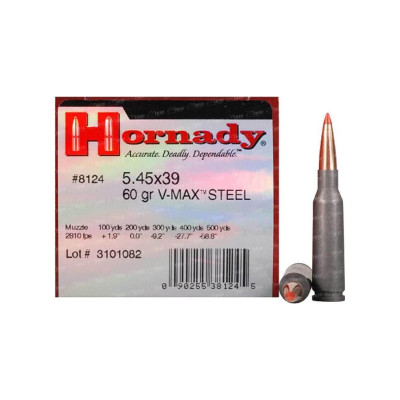 Патрон нарізний Hornady Black кал. 5.45х39 куля V-Max маса 60 гр (3.9 г) 20 шт/уп