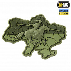 Нашивка M-Tac Козацька Україна 3D PVC Coyote