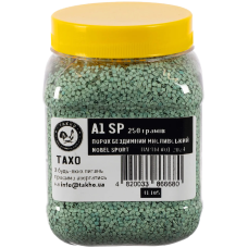 Порох NOBEL SPORT (ТАХО) A1SP 250г