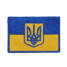 Нашивка M-Tac прапор України з гербом 70 x 45 мм текстиль