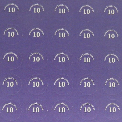 Наклейки на патрони "10"
