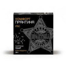 Патрон 12к Практика 28г Практика Комфорт №5 (К) 25шт/уп