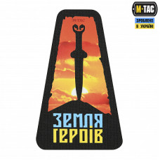 Нашивка M-Tac Скіфія-Земля героїв Black