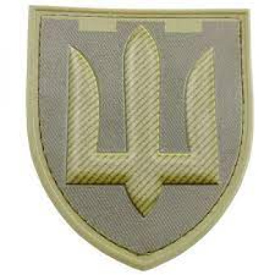 Нарукавний знак Сили територіальної оборони ТрО ЗСУ