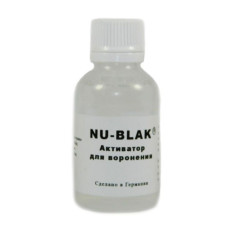Активатор для вороніння Nu-Blak 50мл