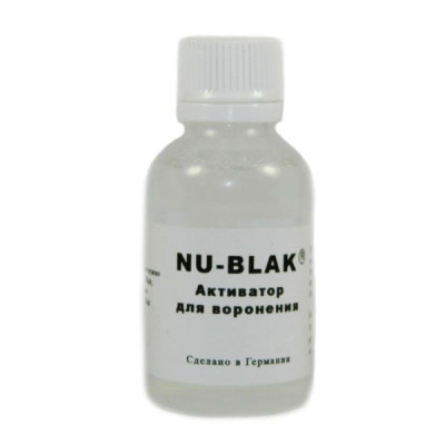 Активатор для вороніння Nu-Blak 50мл