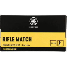 Патрон RWS Rifle Match 22 LR куля LRN 40гр 2,6г 330 м/с 50шт/уп
