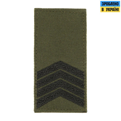 Військовий шеврон погон ЗСУ олива старший сержант