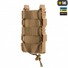 Підсумок M-Tac для АК відкритий Elite Coyote