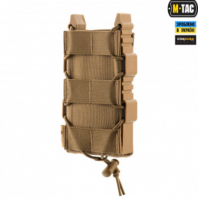 Підсумок M-Tac для АК відкритий Elite Coyote