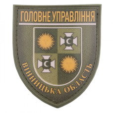 Нашивка Поліція МВС України Головне управління Вінницька область олива