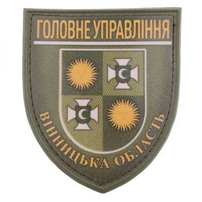 Нашивка Поліція МВС України Головне управління Вінницька область олива