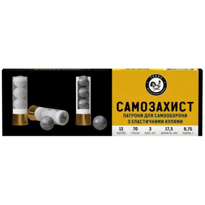 Патрон травматичний ТАХО 12к "Самооборона" з еластичними пулями