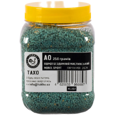 Порох NOBEL SPORT (ТАХО) A0 250г