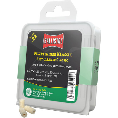 Патч для чищення Ballistol повстяний класичний для кал. 22. 60шт/уп