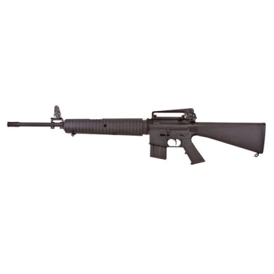 Гвинтівка пневматична Crosman MTR 77 NP