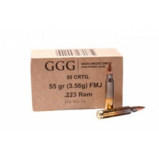 Патрон GGG Tactical/Sporting 223 Rem куля FMJ 55гр 3,56г 990 м/с 50шт/уп
