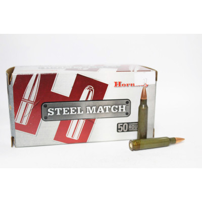 Патрон нарізний Hornady SteelMatch 223 Rem пуля HP