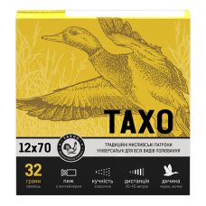 Патрон 12к ТАХО 32г №2 дріб (К) 25шт/уп