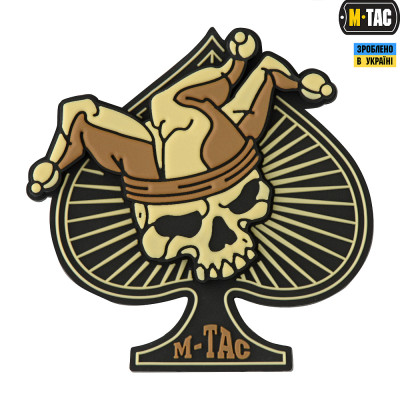 Нашивка M-Tac Ace of Spades 3D PVC Black/Coyote