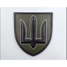 Нашивки роди військ ЗСУ