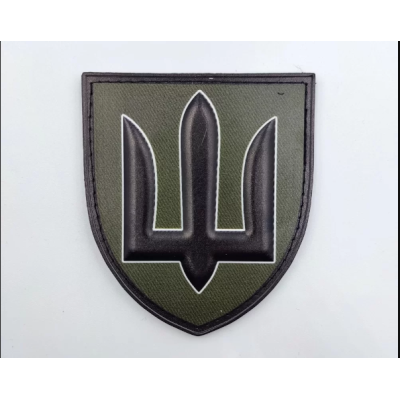 Нашивки роди військ ЗСУ