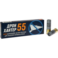 Патрон 12х76 к. Дрон Хантер 55г. 6/0 5,5мм