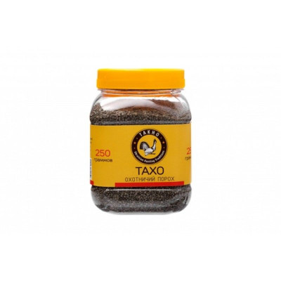 Порох ТAXO (CSB 2) 250г