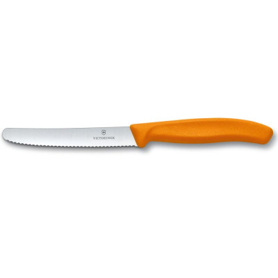 Ніж кухонний Victorinox SwissClassic 11см, серрейтор, заокруглений, оранжевий