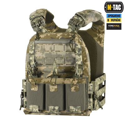 Плитоноска M-Tac Cuirass FAST QRS MM14