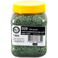 Порох NOBEL SPORT (ТАХО) D20 250 г