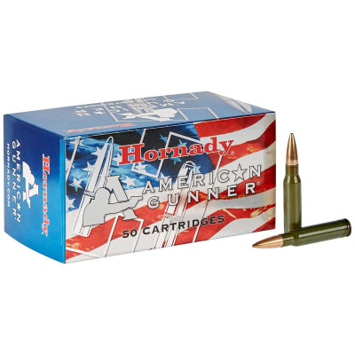 Патрон Hornady Match 308 Win куля BTHP 168гр 10,88г 823 м/с 50шт/уп сталева гільза
