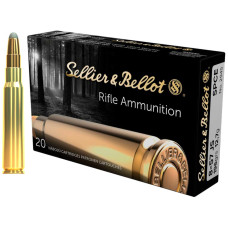 Патрон Sellier & Bellot 8x57 JS куля FMJ 196гр 12,7г 790 м/с 20шт/уп