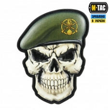 Нашивка M-Tac Череп у береті (Механізовані війська)