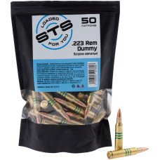 Фальшпатрон STS Dummy кал .223 Rem учбовий 50 шт/уп