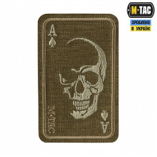 Нашивка M-Tac Face of war (вишивка) Coyote