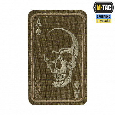 Нашивка M-Tac Face of war (вишивка) Coyote