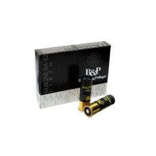 Патрон B&P 12к MAGNUM FIBER фетровий пиж 20/76 42г №5 дріб (Б/К) 10шт/уп