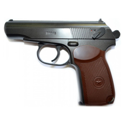 Пневматичний пістолет Borner PM 49