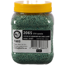 Порох NOBEL SPORT(ТАХО) 206S 250 г