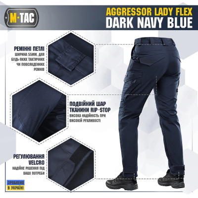 Брюки M-Tac Aggressor Lady Flex Dark Navy Blue 28/30
