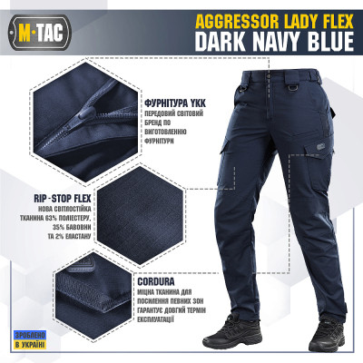 Брюки M-Tac Aggressor Lady Flex Dark Navy Blue 28/30