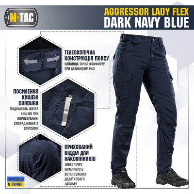 Брюки M-Tac Aggressor Lady Flex Dark Navy Blue 28/30