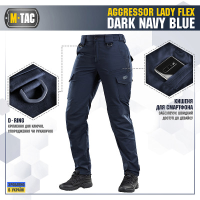 Брюки M-Tac Aggressor Lady Flex Dark Navy Blue 28/30
