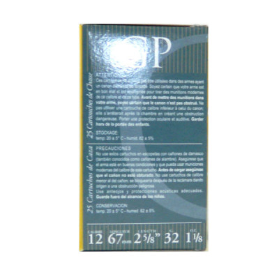 Патрон B&P 12к GP UNIVERSAL 12/67 32г №5 дріб (Б/К) 25шт/уп Патрон B&P 12к GP UNIVERSAL 12/67 32г №5 дріб (Б/К) 25шт/уп