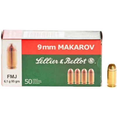 Патрон нарізний Sellier & Bellot кал. 9x18 куля FMJ маса 6,1 г