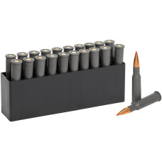 Патрон нарізний Hornady Custom 7.62х54к R куля SST 150 гр 9,7г сталева гільза 20 шт/уп