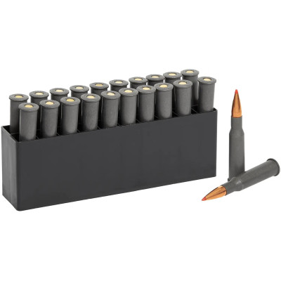 Патрон нарізний Hornady Custom 7.62х54к R куля SST 150 гр 9,7г сталева гільза 20 шт/уп