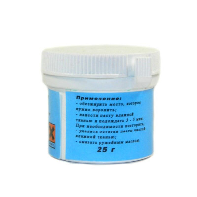 Паста для вороніння Nu-Blak 25 г