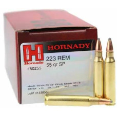 Патрон Hornady Custom 223 Rem куля SP 55гр 3,56г 988 м/с 50шт/уп